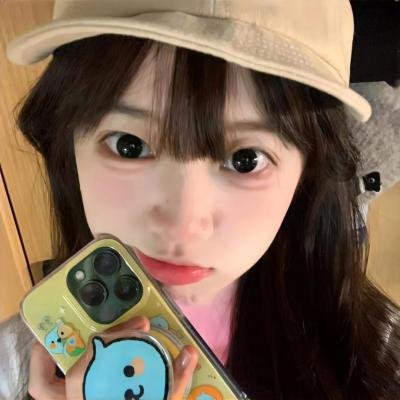 小妖在人间